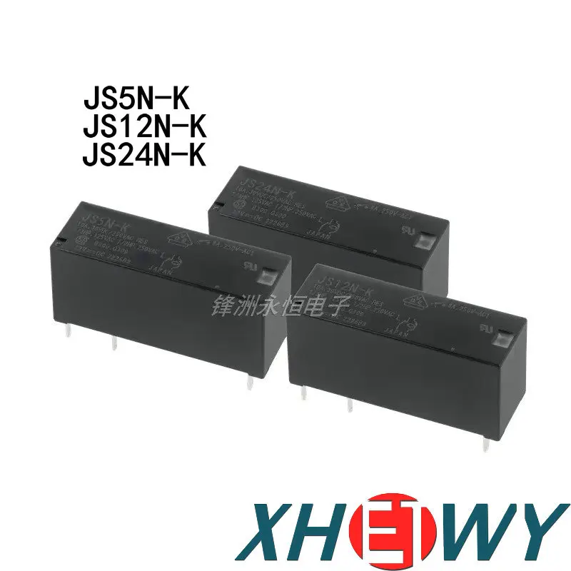 Фото JS5N-K JS12N-K JS24N-K 5-контактное реле один на один выкл. оригинальное новое JS12N №1