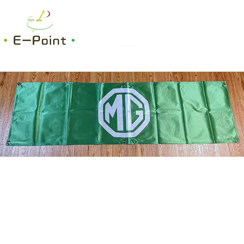 130GSM 150D Material MG Car Banner 1.5ft*5ft (45*150cm) Size for Home Flag yhx132