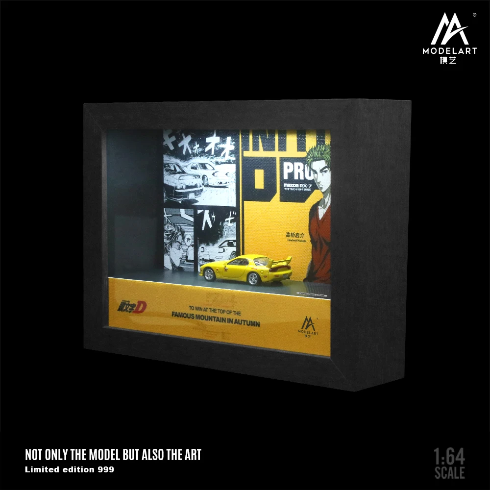 ModelArt 1/64 RX-7 Желтый/Черный свет версия стереорамный дисплей из сплава комплект для