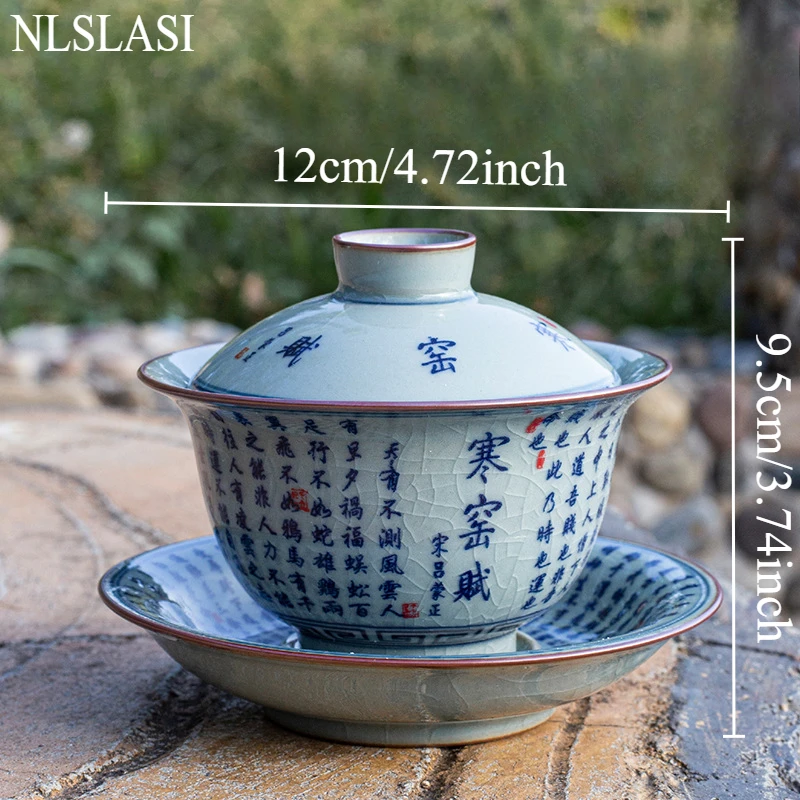 Керамическая чаша NLSLASI, ледяная глазурь