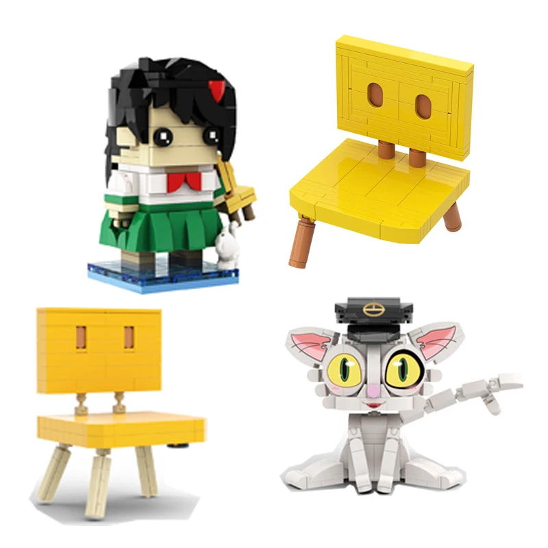 

Игрушечные фигурки MOC из японского аниме, персонажи мультфильма джузум, сатота, мунаката, стул, игрушки для детей, подарки