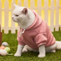 autumn and winter dog clothes new cat and dog sweater hoodie pet coat solid color two legged pullover sweater thickened and warm