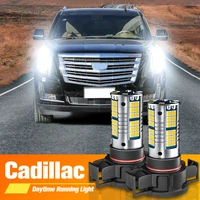 2pcs led daytime running light bulb lamp drl h16 5202 canbus no error for cadillac cts escalade ext 2007 2013 esv 2007 2014