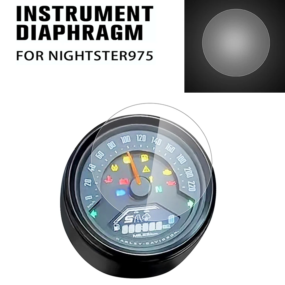 Для мотоцикла Harley Davidson Nightster 975 Спидометр Защитная пленка для экрана кластер