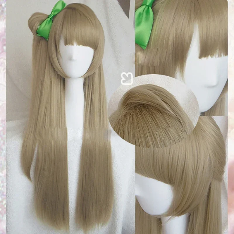 LoveLive! Парик для косплея Love Live костюм Котори Минами парики взрослых волосы аниме