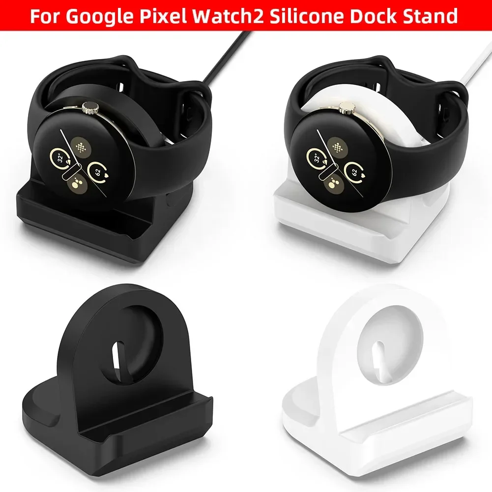 Фото Силиконовая док-станция для зарядного устройства для Google Pixel Watch 2, настольный держатель для зарядного кабеля для Google Pixel Watch 2 №1