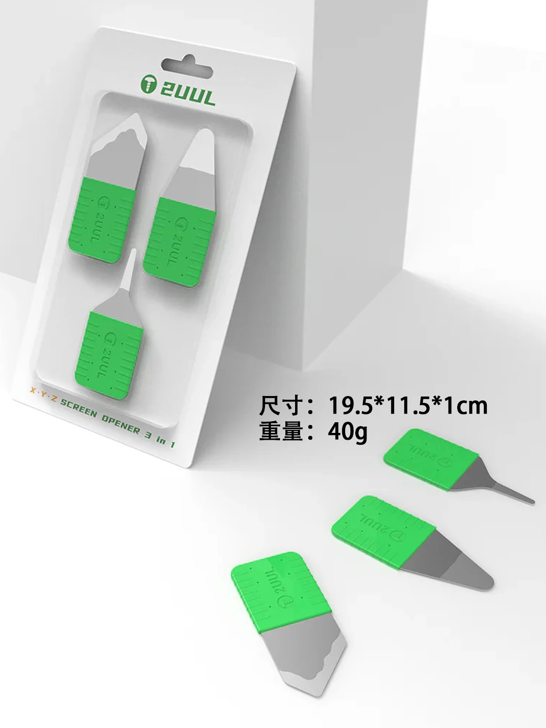 2UUL DA91 XYZ 3in1 Набор открывашек для экрана Высокая прочность Прочный ЖК-экран