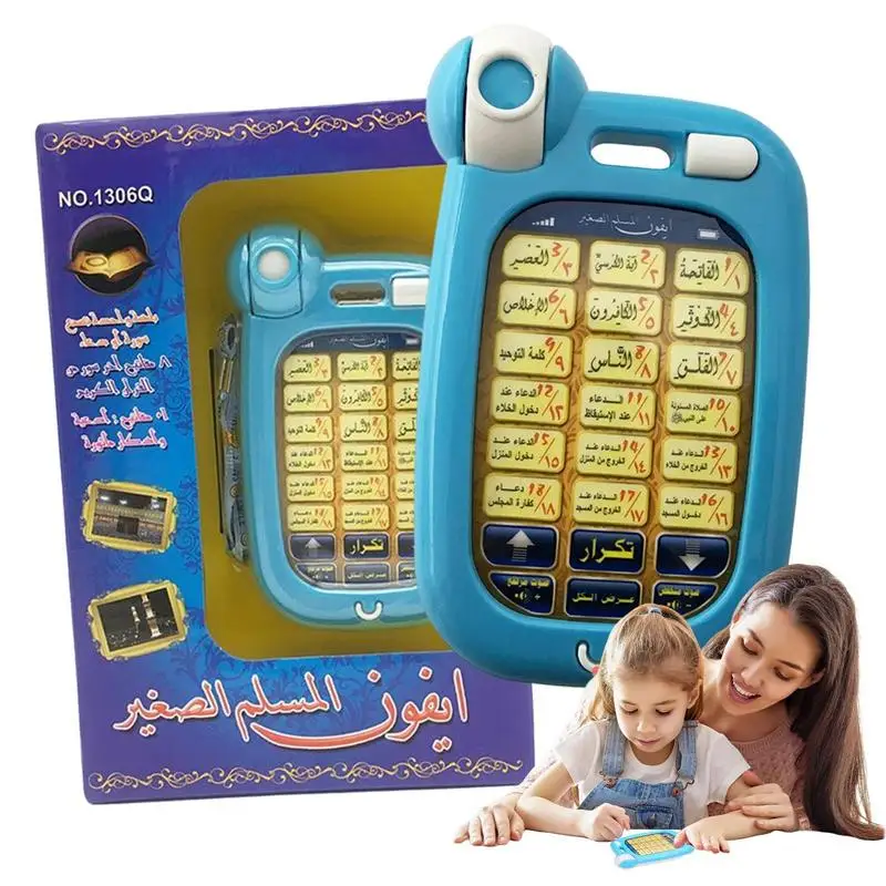 

Алфавит игрушечный на телефон, 18 сегментов, Арабская обучающая машина, интеллектуальные игрушки для детей со звуком, Развивающие Игрушки для раннего обучения