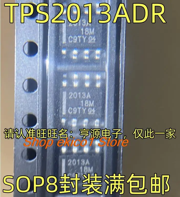

10pieces Original stock TPS2013ADR 2013A SOP8