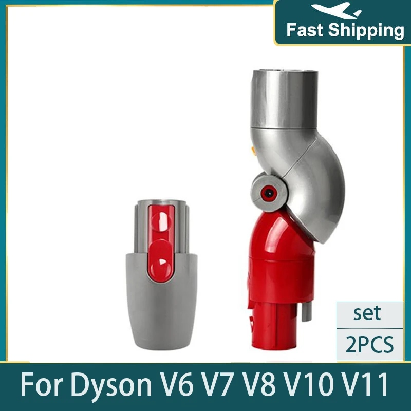 Адаптер для Dyson V7 V8 V10 V11 быстросъемный нижний адаптер с низким уровнем Reach