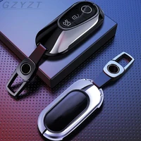 car key case cover shell fob suit for mercedes benz 2021 c class s class w206 w223 c260 c300 c200 s350 s400 s450 s500 key case