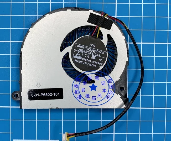 fcn dfs501105fr0t fjl0 fcn dfs501105fr0t fjl0