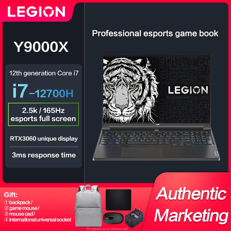 

Игровой ноутбук Lenovo Legion Y9000X, 2022 Киберспорт, компьютер, ноутбуки, раньше, RTX3060, 6 ГБ, 2,5 k, 165 Гц, бесплатная доставка