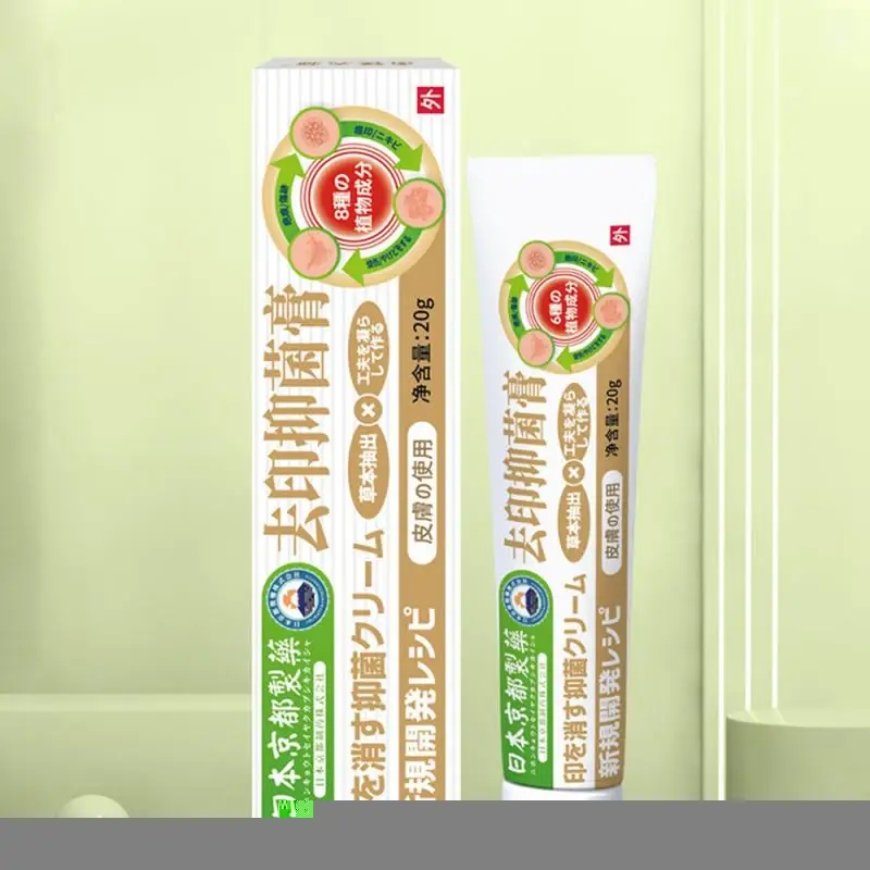 

30ml Antibacterial Gel Antibacterial Cream Antibacterial Gel Repairing Pockmarks Pregnancy Marks Light Scar Cream Skin Repair