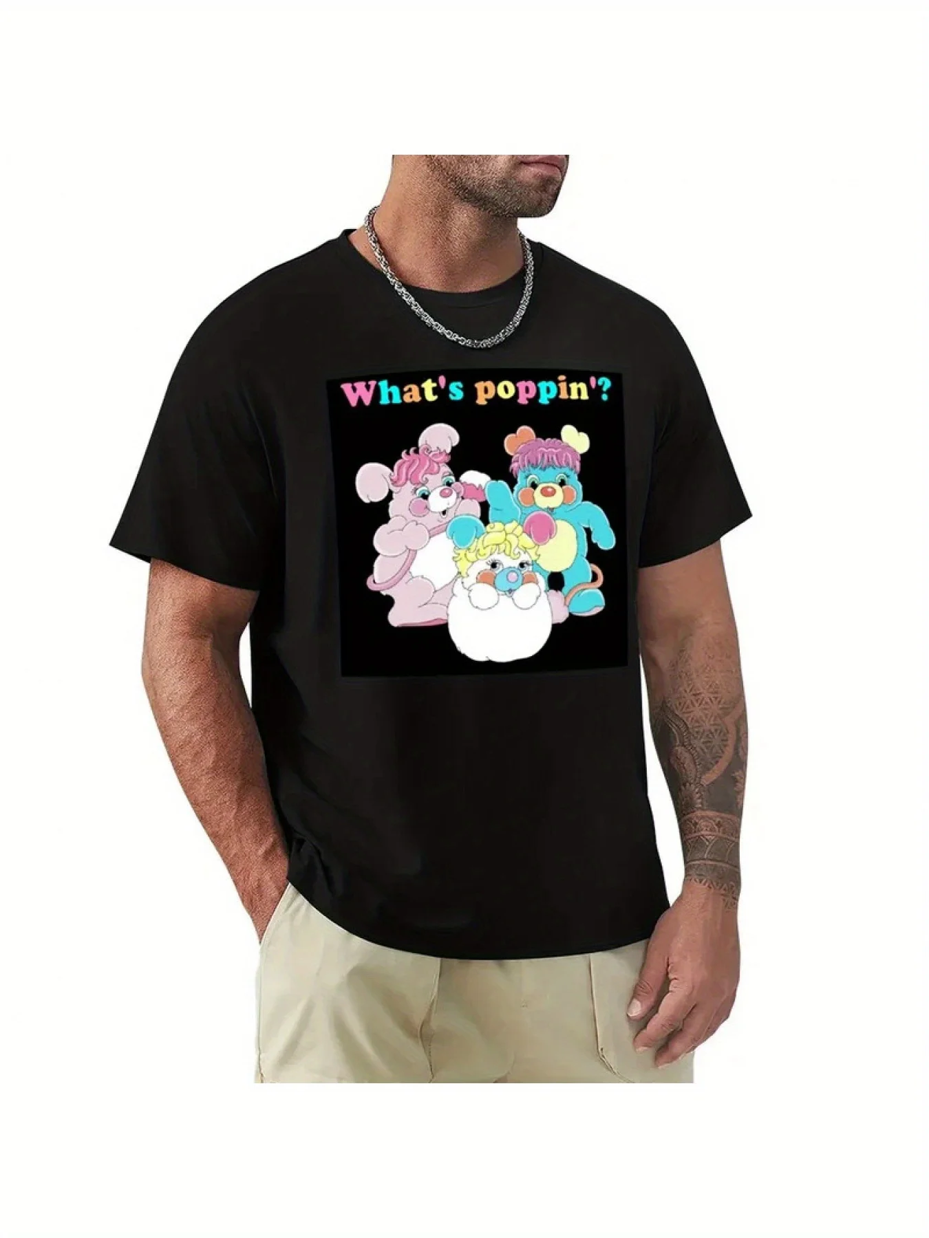 Попсы - Что-Поппин? Футболка Заготовки Рубашки с рисунком Негабаритная футболка