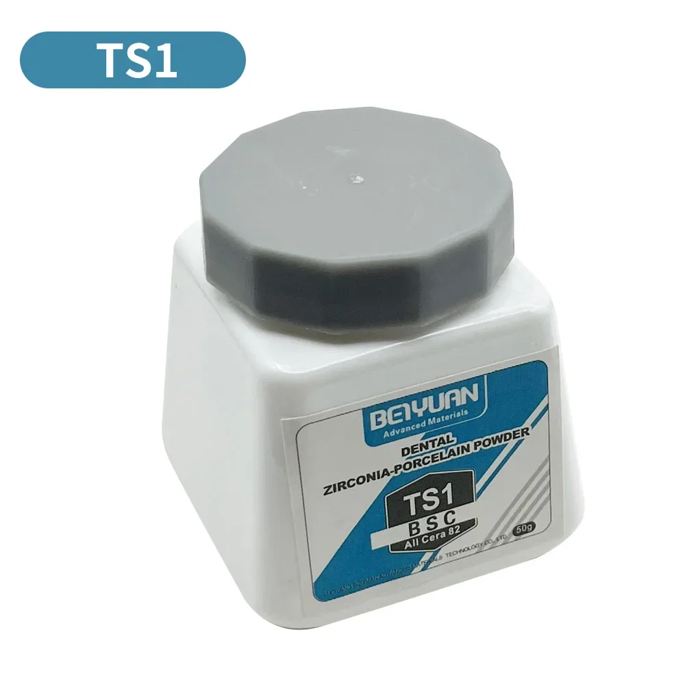 DENTAL ZIRCONIA-PORCELAIN POWDER Корпус для зубов 4 цвета C1 C2 C3 C4 50 г Лабораторные