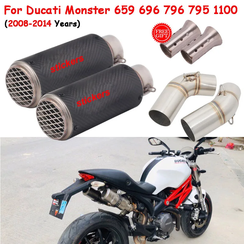 Motorcycle Exhaust Escape Modify Link Pipe 51mm Moto Muffler DB Killer For Ducati Monster 659 696 795 1100 Hypermotard 796 08-14