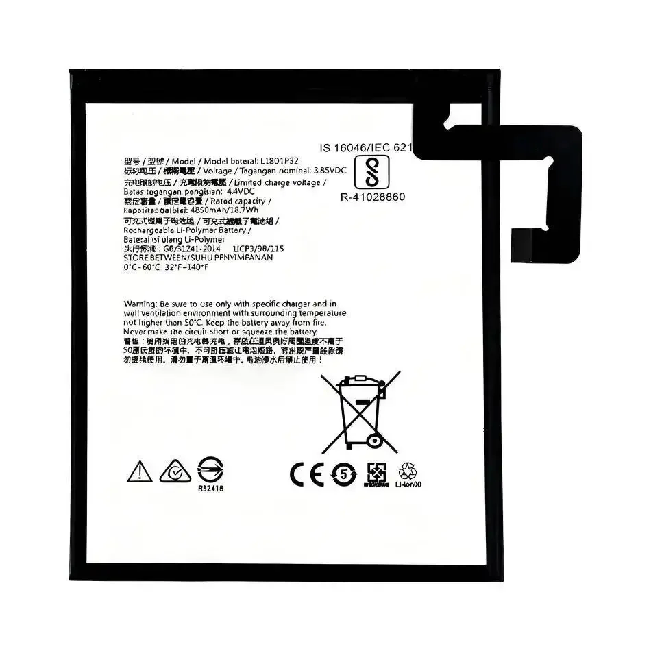 Фото Надежная батарея 4850 мАч L18D1P32 для планшетов Lenovo Tab M10 TB-X605L, TB-X605F, TB-X605M, TB-X505X, X505L, X505F №3