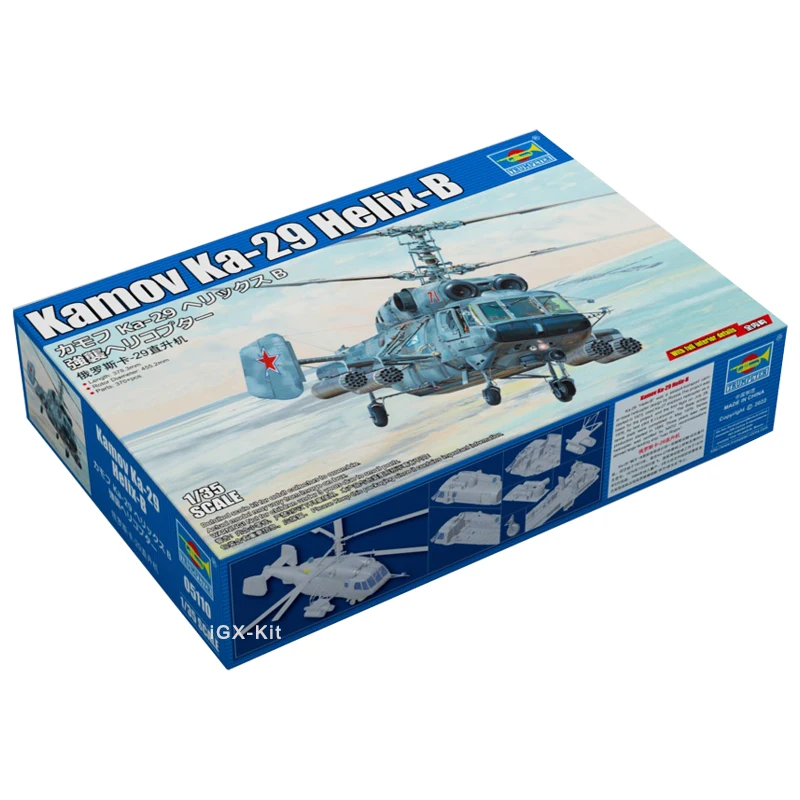 

Trumpeter 05110 1:35 Russian Kamov Ka-29 Helix-B Helicopter Toy Gift Hobby Plastic Assembly Model Handcraft Building Kit