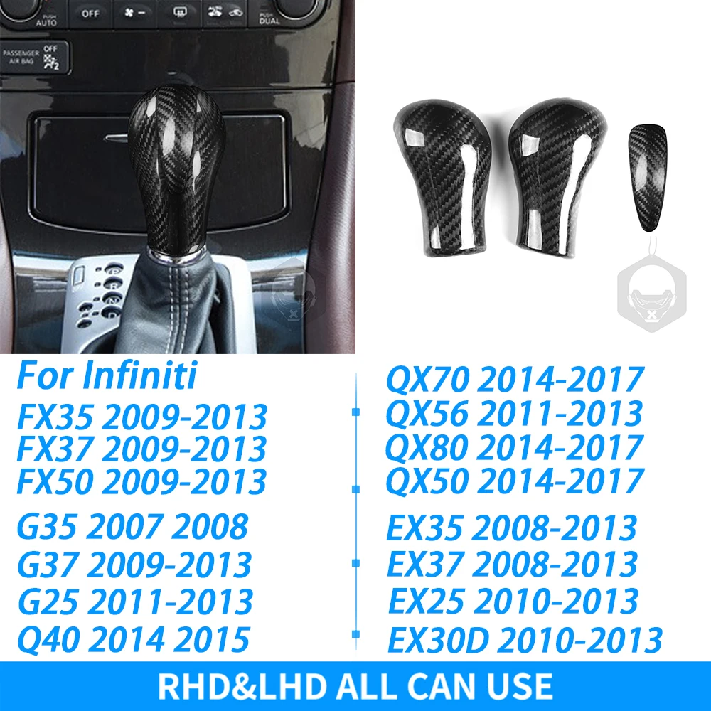 

Для Infiniti G35 G37 G25 Q40 FX35 FX37 FX50 QX70 QX56 QX80 QX50 EX35 Чехол ручки переключения передач из настоящего сухого углеродного волокна Автомобильные аксессуары