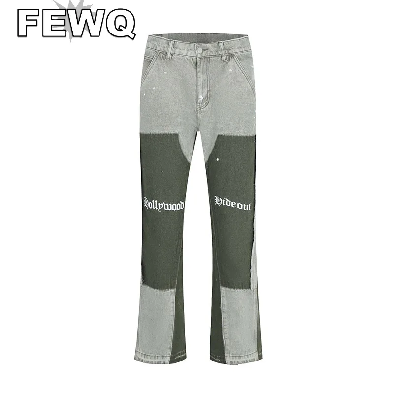 

FEWQ Splash Ink Men's Jeans High Street Letter Print Patchwork Male Denim Pants Casual Vintage Trousers 2023 Spring New 24B1850
