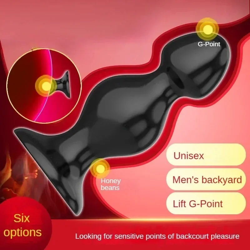 6-размерная анальная пробка большая вагинальный расширитель стимулятор точки G