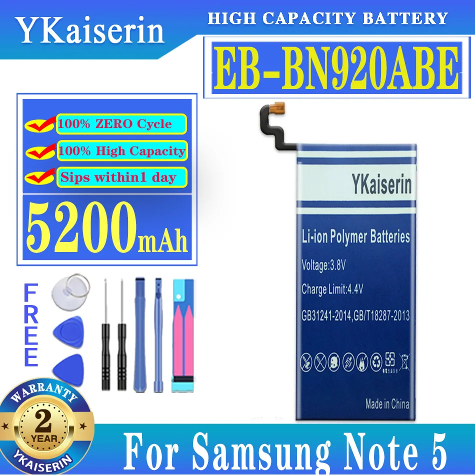 

Аккумулятор 5200 мАч для Samsung GALAXY Note 5 N9200 N920t N920c