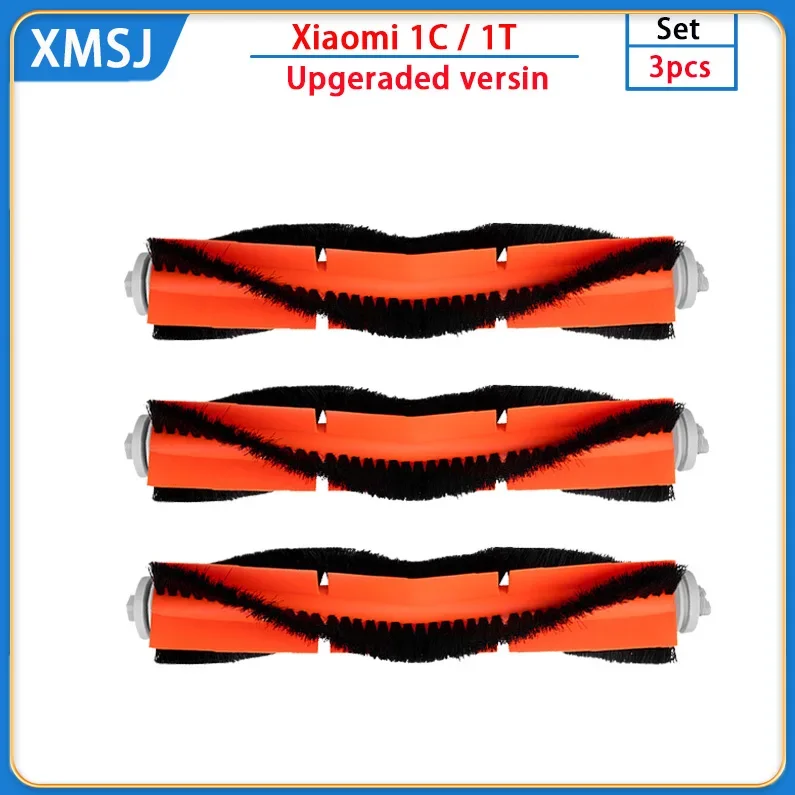 

Роликовая щетка для Xiaomi Mijia 1C 2C STYTJ01ZHM Dreame F9