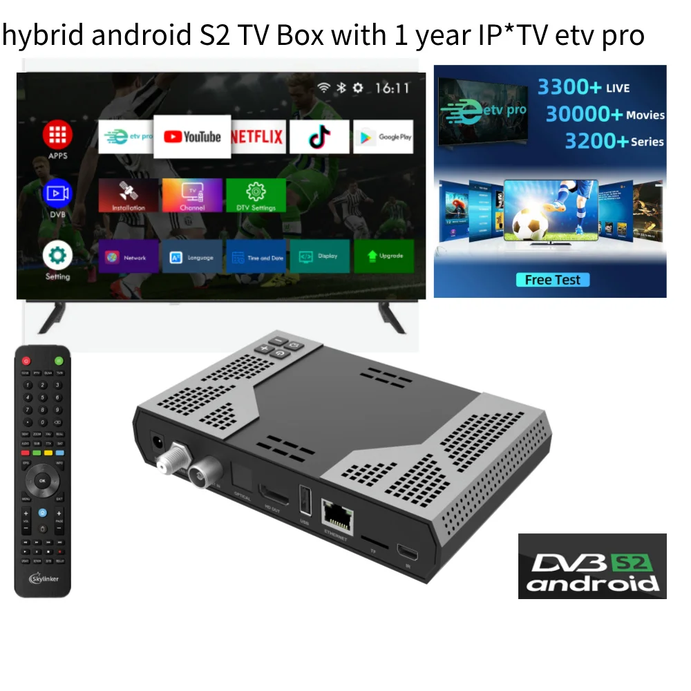 XMSJ Android OTT + DVB-S2 приставка 2+16 ГБ