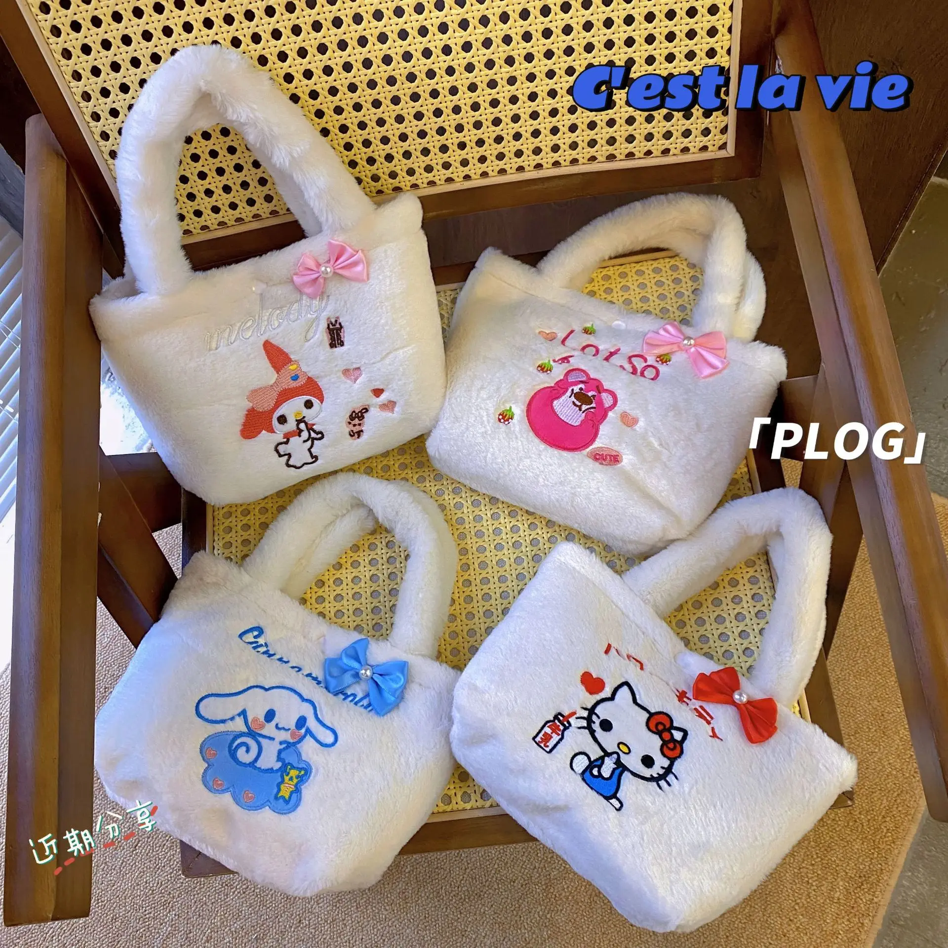 

Sanrio аниме вокруг Hello Kitty Mymelody Cinnamoroll Kawaii Милая Детская сумка девочка сердце ручная сумка плюшевая маленькая сумка