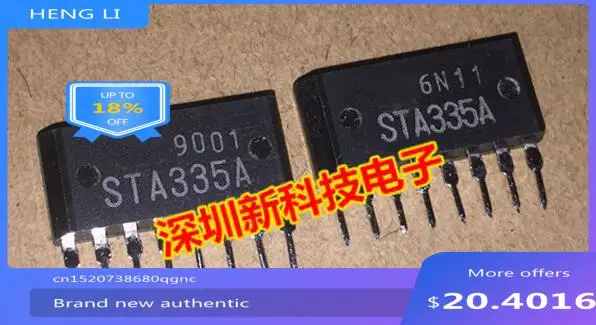 

100% NEW Free shipping STA335A