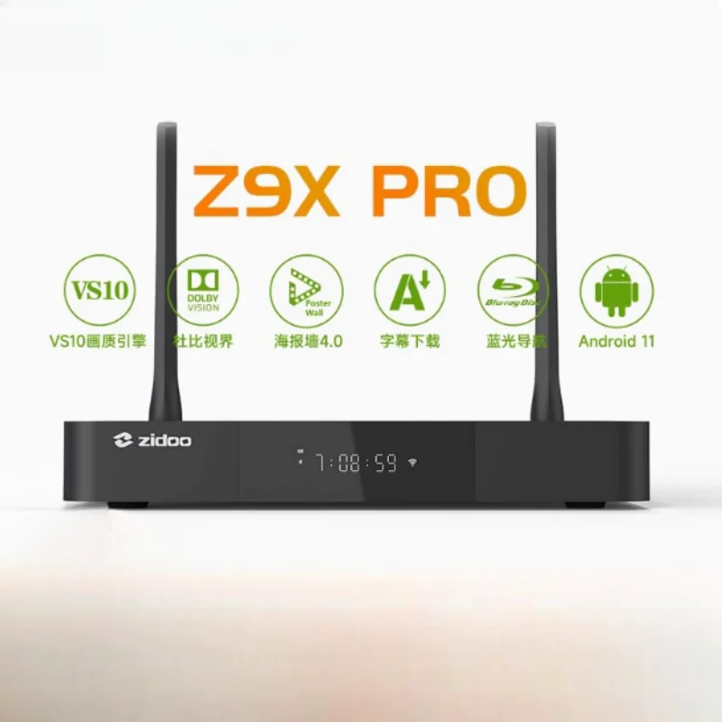 Медиаплеер ZIDOO Z9X PRO 4K HDR