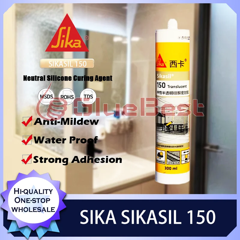 SIKA Sikasil 150 нейтральный силиконовый отверждающий агент для гидроизоляции отделка