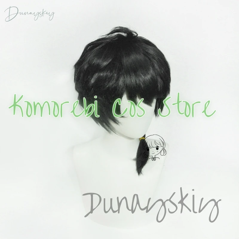 Новый аниме Ранма 1/2 Косплей Парик Черно-красные короткие волосы Хэллоуин
