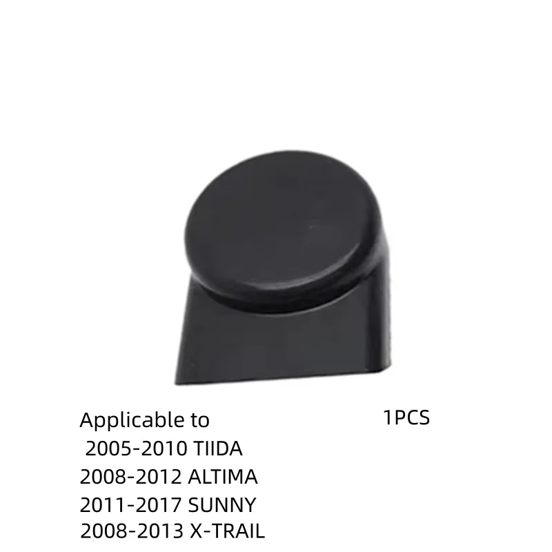 

Для NISSAN TIIDA X-TRAIL ALTIMA SUNNY крышка винта рычага переднего стеклоочистителя