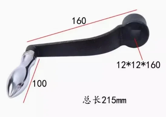 

Кривошипная ручка, квадратное отверстие 12*12/14*14 мм