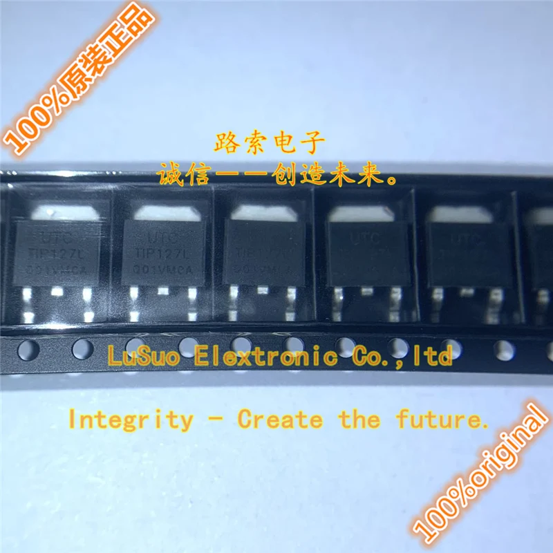 

30pcs original new P127L-TN3-R TO-252-2 triode integrated IC