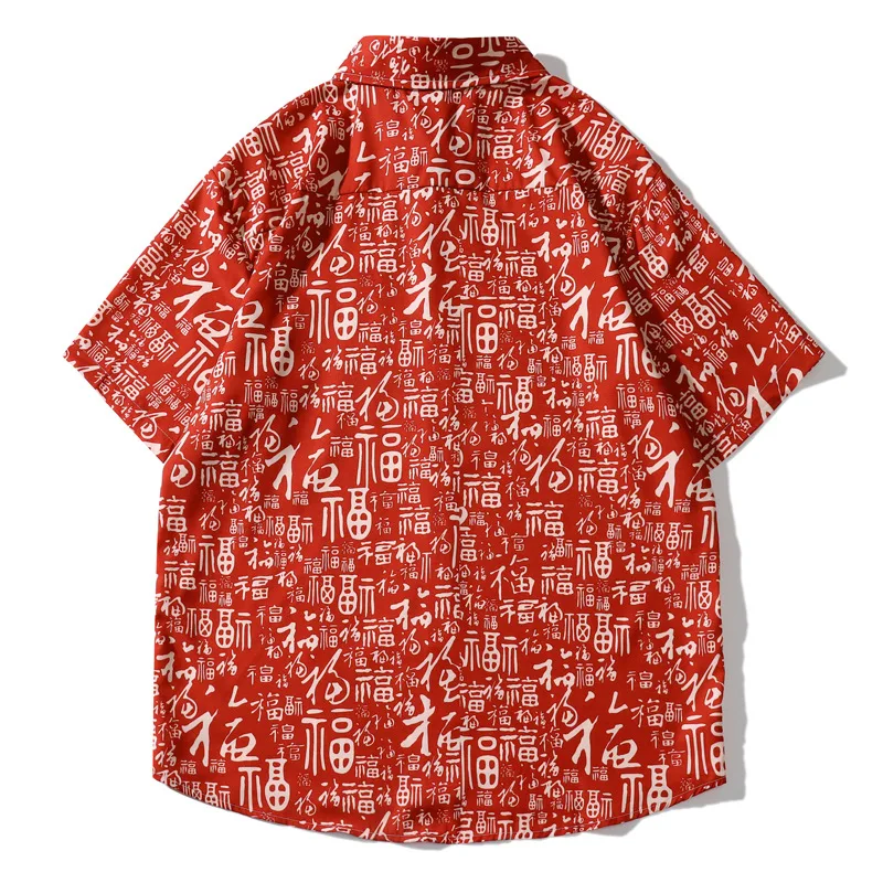 Male Clothes Fashion Chinese Style Personalized Text Prinded Trends Summer Oversize Men's Shirts Short Sleeve Beach Clothing