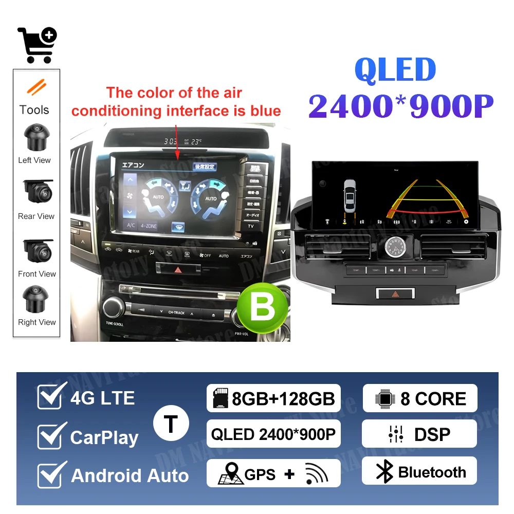 

Android 14 для Toyota Land Cruiser LC200 2007-2022 Автомобильный радиоприемник Мультимедийная навигация GPS 4G WIFI BT 12,3-дюймовый сенсорный QLED экран
