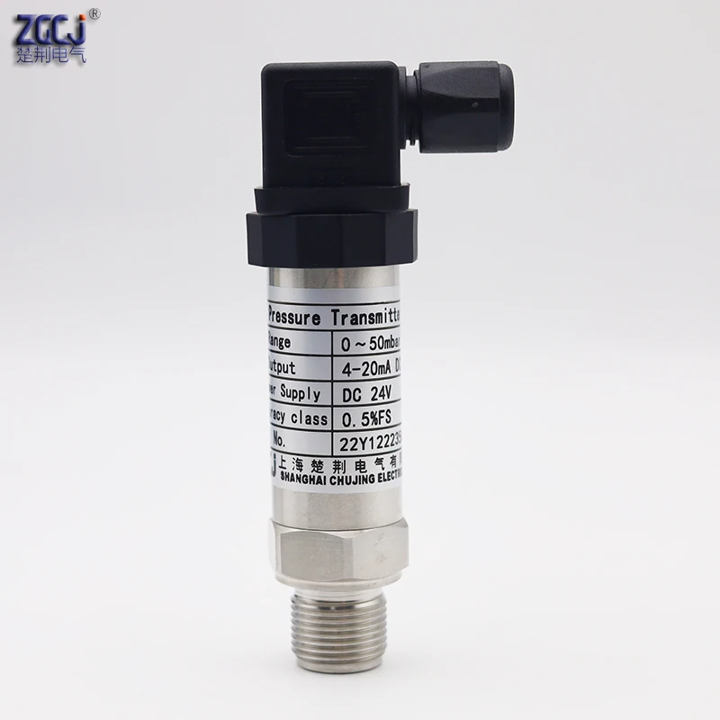 

Датчик давления ZGCJ micro pressure sensor 0-50/60/100mbar