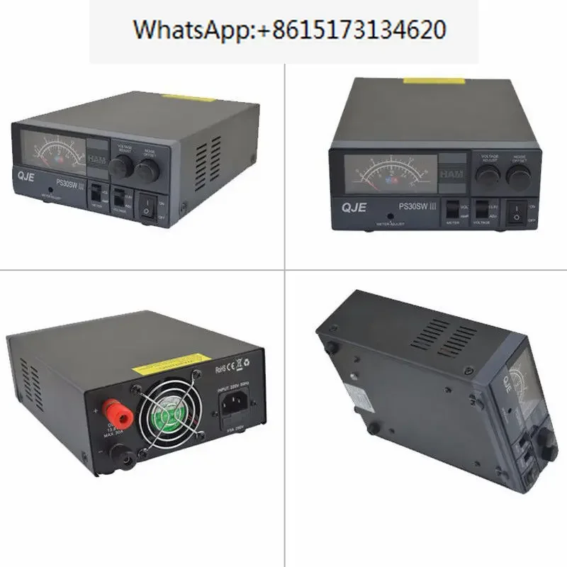 Импульсный источник питания PS30SWIII 13 8 В аксессуары для радио