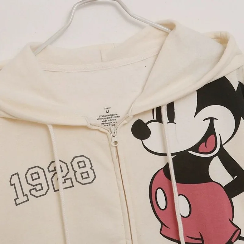 Осенний кардиган-свитшот с капюшоном и вышивкой