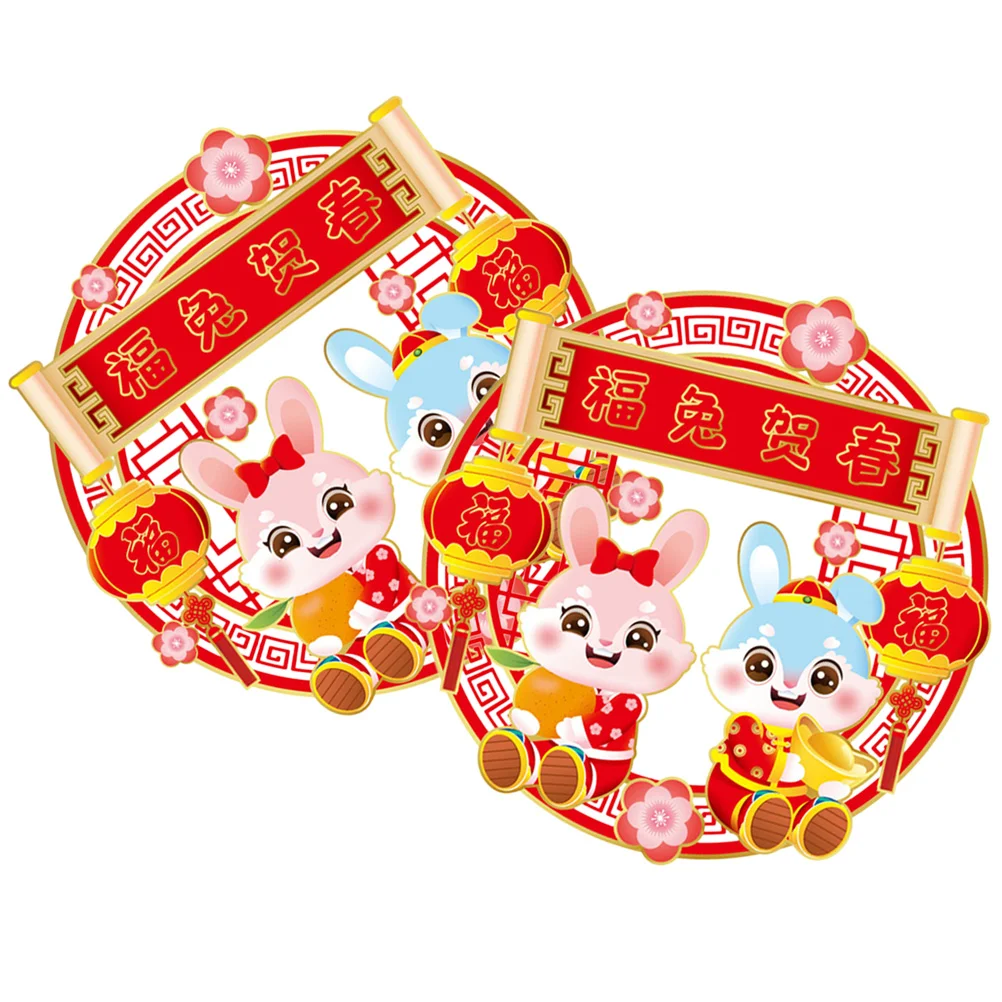 

Year Window Clings Stickers Rabbit New Wall Chinese Festival Spring Sticker Doordecal Decalsthe Decoration Removable Fu Chunlian