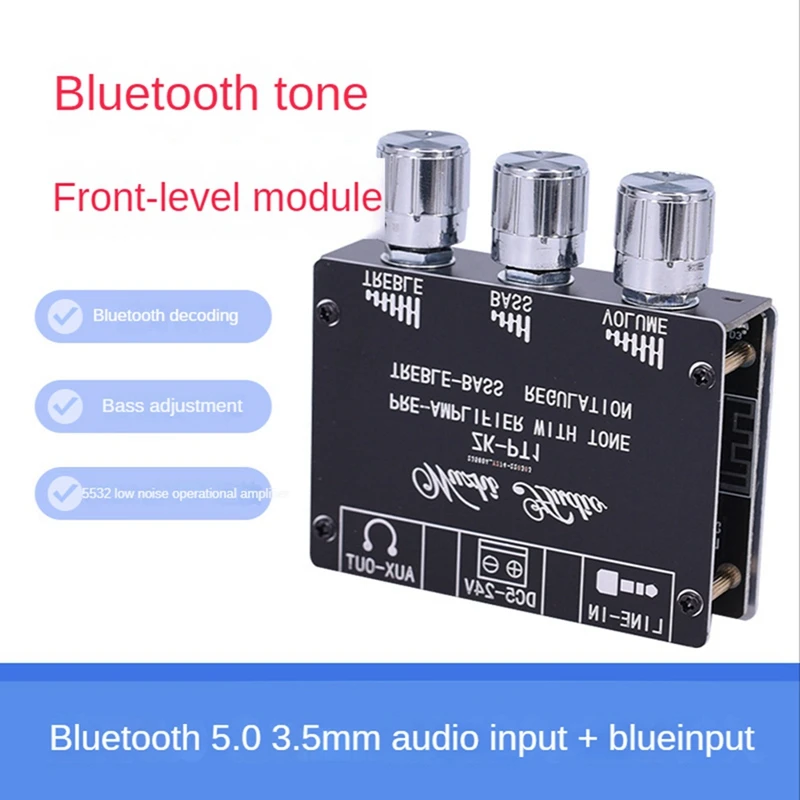 

Беспроводной модуль платы декодера Bluetooth 5,0, 2-канальный стерео Низкошумный модуль предварительного усиления с высоким и низким шагом, плата...