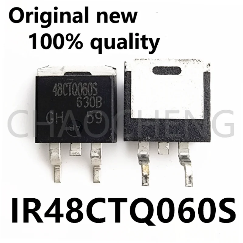 (1-2 шт.) 100% Новый оригинальный чипсет IR48CTQ060S 48CTQ060S TO263