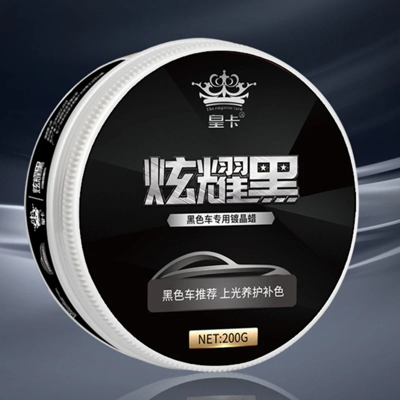 

All Purpose Car Scratch Repair Agent Glossy Surface Coating Wax Automotive Polish Tool Safety Dust Cleaner for Car Shine