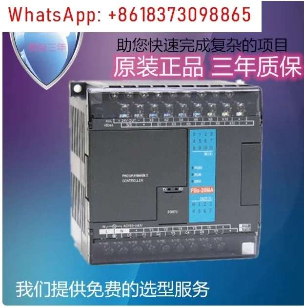 Оригинальные модули RTD термопары ПЛК Fatek FBs-2TC 6TC 16TC 6RTD 16RTD 6NTC 2ATC4 2ARTD4
