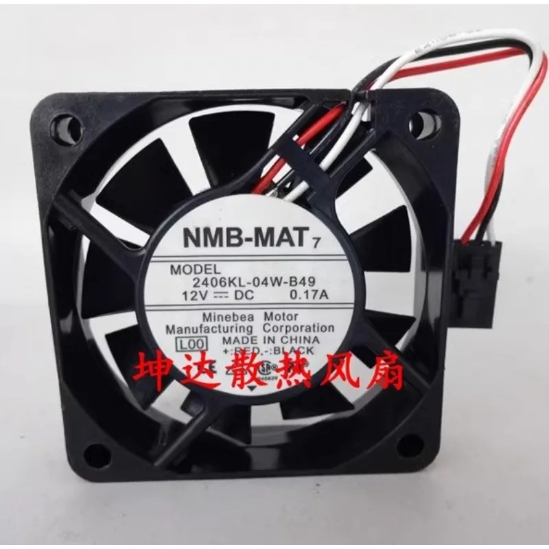 Кулер для процессора NMB 2406KL-04W-B49, 6015, 12 В, а, кулер для сервера с регулируемой частотой, 60*60*15 мм
