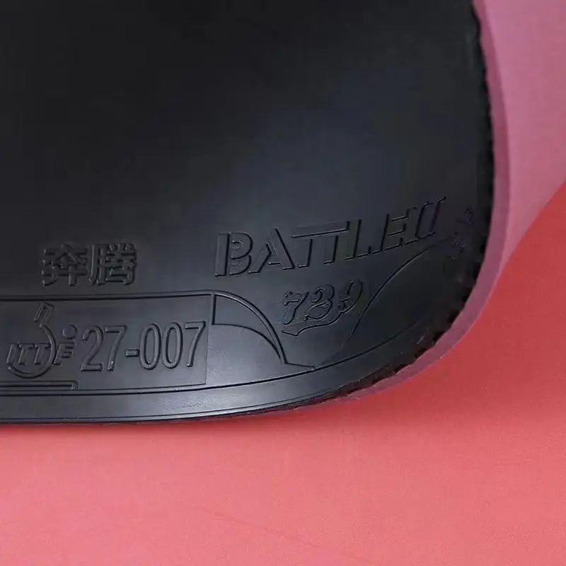 Резиновая накладка для ракетки настольного тенниса Pentium 2 729