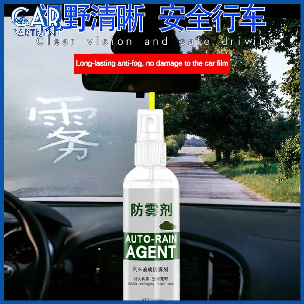 

Anti-fog Agent Practical Portable Rain-proof Agent 100ml Water-repellent Cleaning Spray Car Supplies Universal Durable